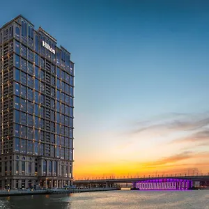***** Hotel Hilton Al Habtoor Emirados Árabes Unidos